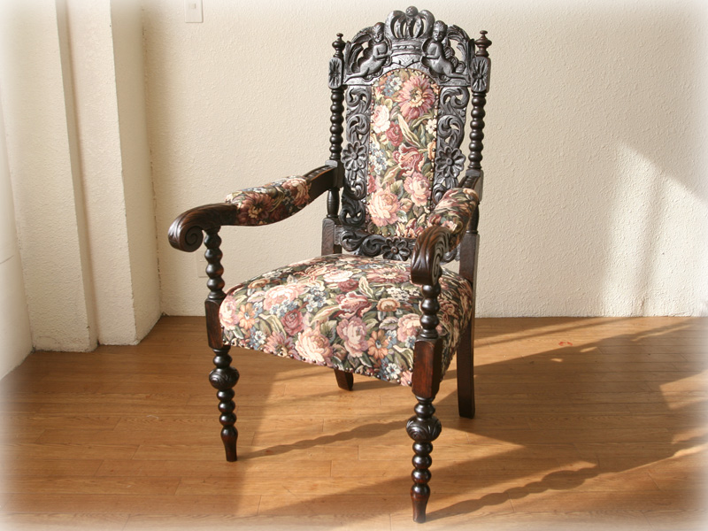 ジャコビアンアームチェア｜アンティーク家具・照明の専門店｜デニム