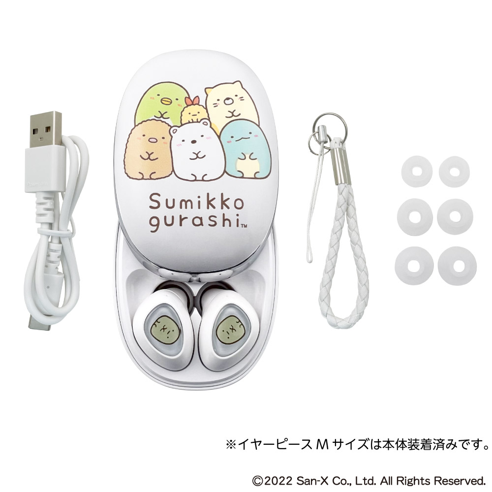 すみっコぐらし Bluetooth 完全ワイヤレスイヤホン なかよし SX-BS69W