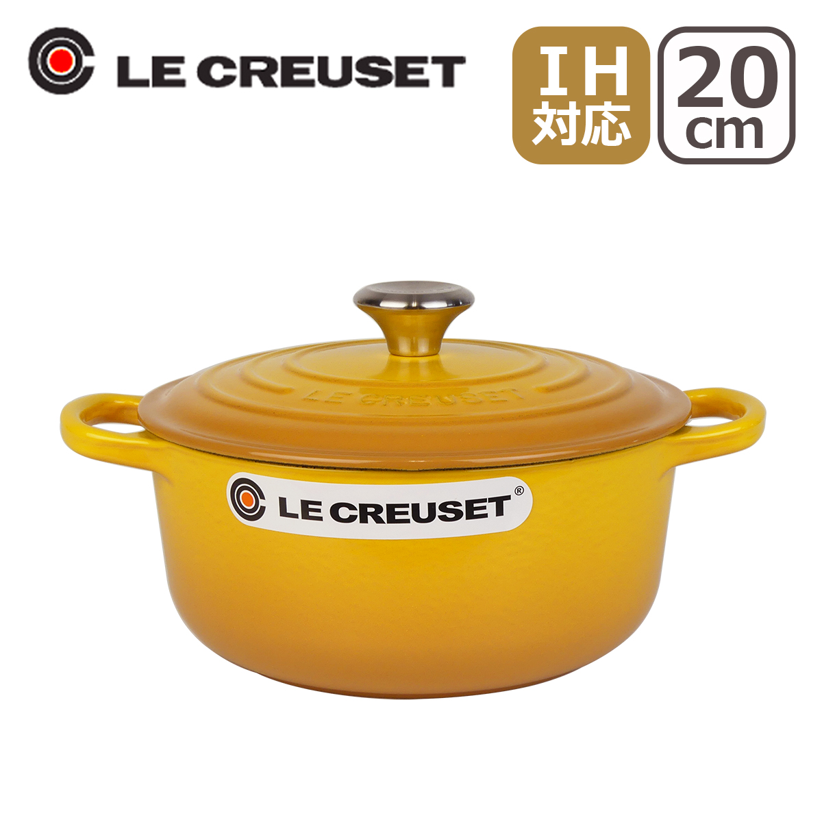 ココット・ロンド 【並行輸入品】ル・クルーゼ ルクルーゼ 両手鍋