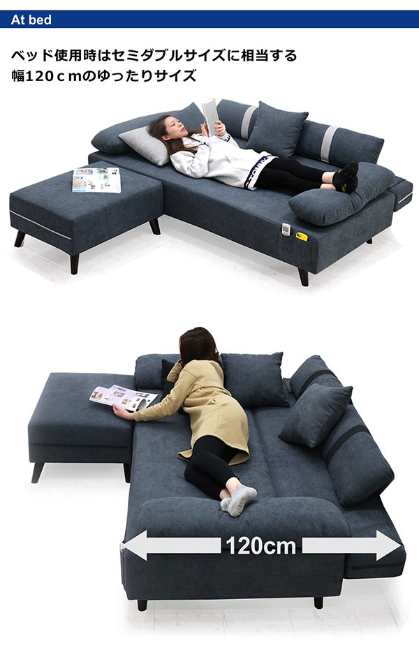2/22限定 ポイント10倍】ソファベッド セミダブル カウチ 3人掛け