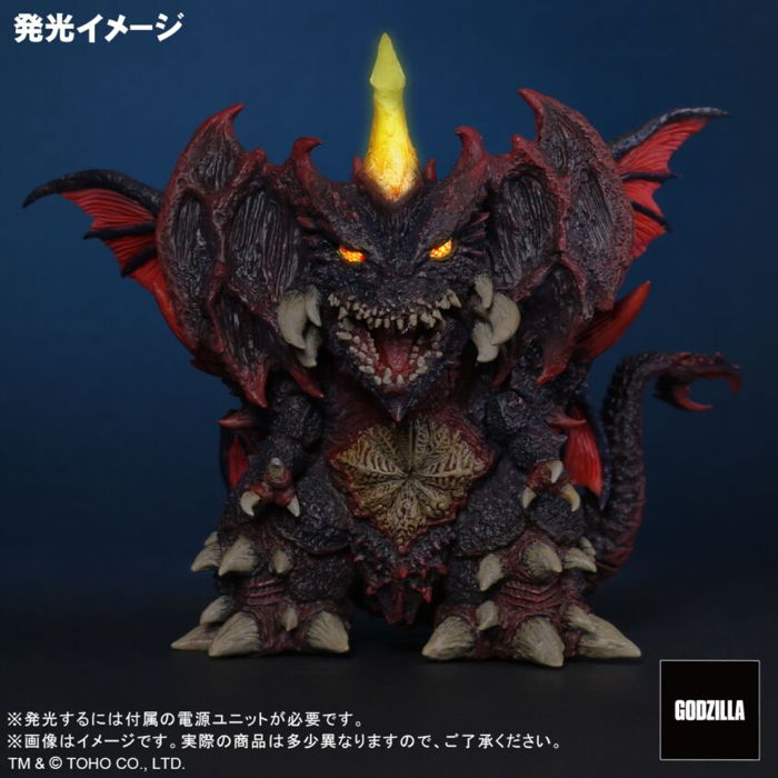 エクスプラスの［デフォリアル］に「デストロイア ナイトカラーVer