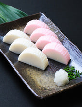 jakoten_16_110x110@2x.jpg?v=