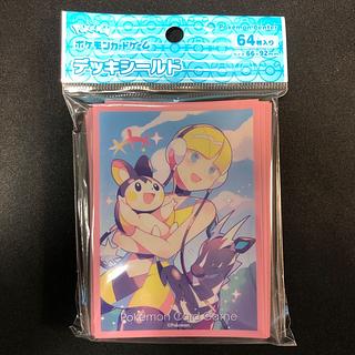 カミツレ デッキシールド」の激安通販 | magi
