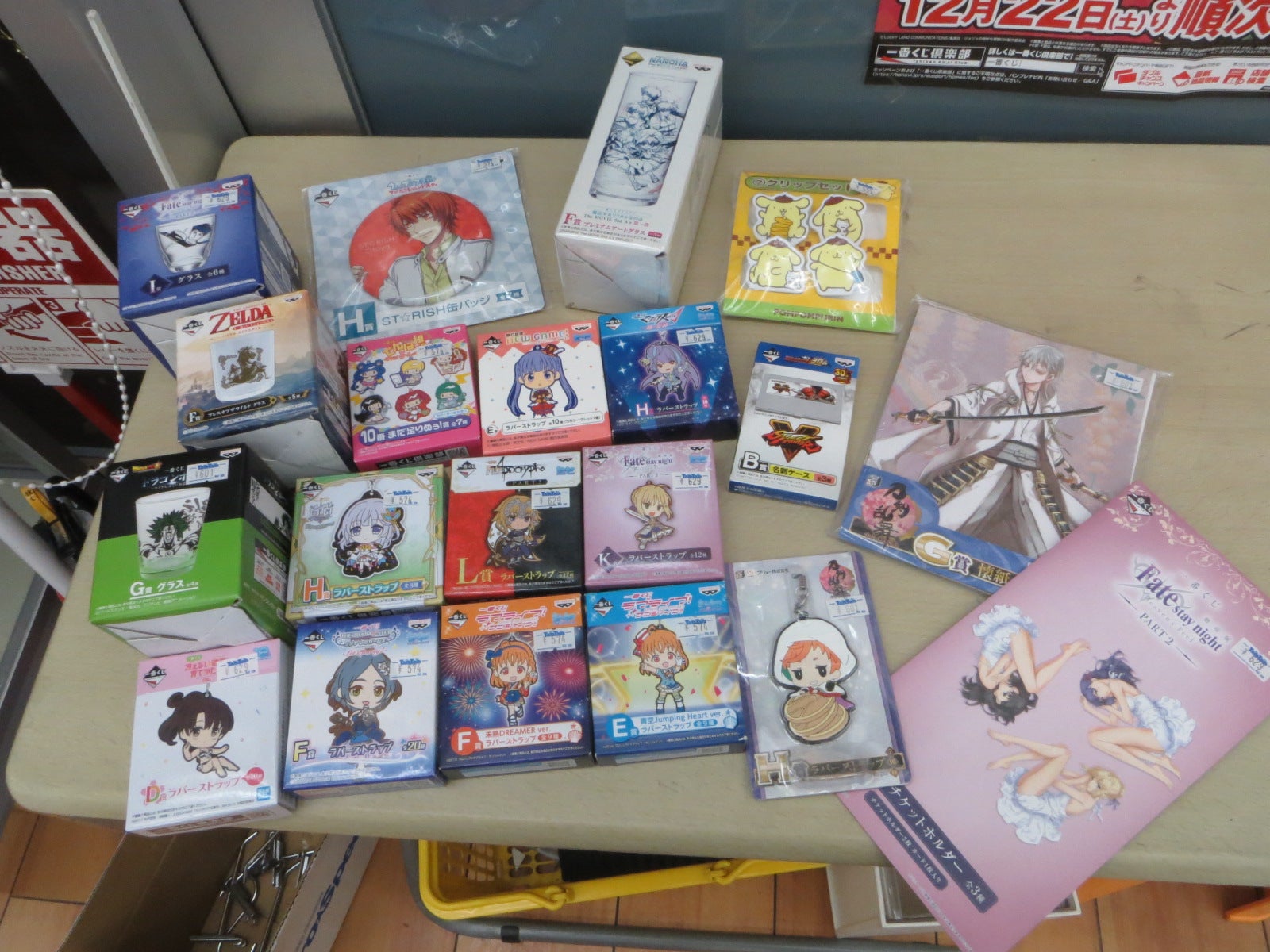 1番くじ！バラ売りやってまーす！(玩具) | ホビーショップタムタム仙台