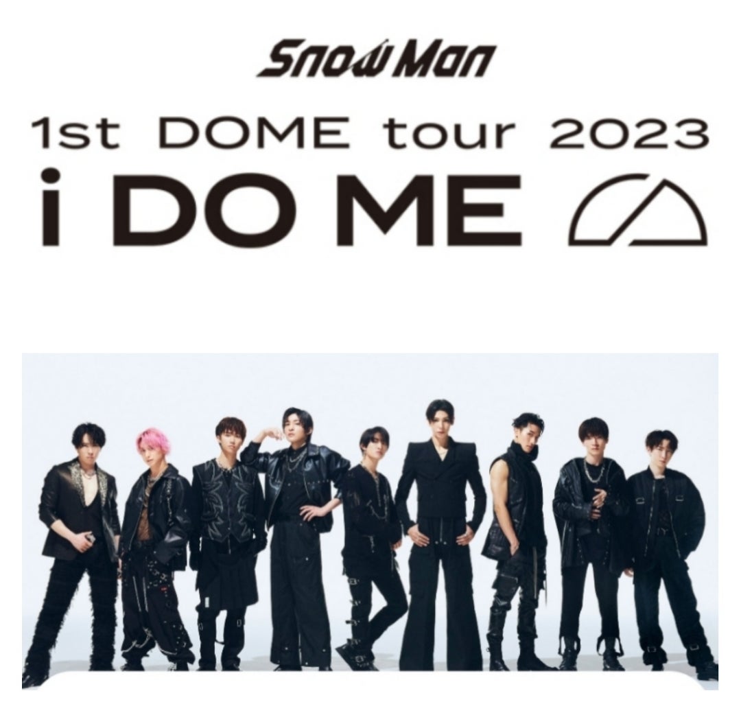 Snow Man 1st DOME tour 2023 i DO ME 初日！ | 青い雪だるまに恋を