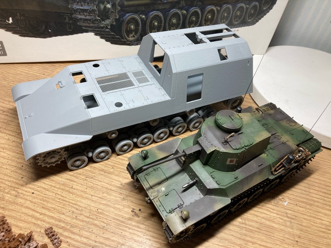 1/35 五式砲戦車 ホリ1 制作開始 | hobby-hobby