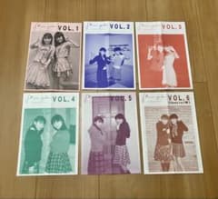 flower garden やまとなでしこ ファンクラブ会報 田村ゆかり堀江由衣