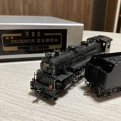 天賞堂 C52（8200）形 蒸気機関車 - メルカリ