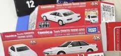2026年最新】トミカ1番くじの人気アイテム - メルカリ
