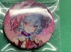 2026年最新】レミリア・スカーレット 缶バッジの人気アイテム - メルカリ