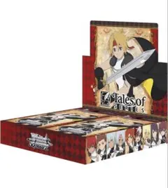 2026年最新】ヴァイス r以下4コンの人気アイテム - メルカリ