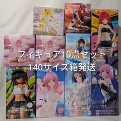 2026年最新】ToLOVEる-とらぶる-ダークネス 西連寺春菜 ダークネスver