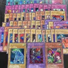 2026年最新】2期 まとめ売り 遊戯王の人気アイテム - メルカリ
