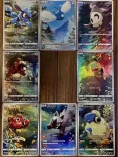 2026年最新】アートレア9枚の人気アイテム - メルカリ