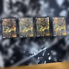 2026年最新】カツキング 熱血の物語 4枚の人気アイテム - メルカリ