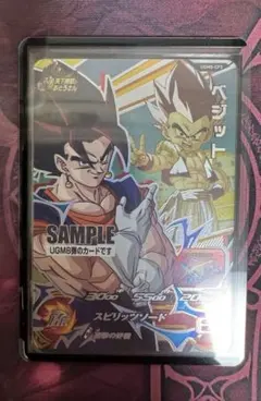 2026年最新】ドラゴンボールヒーローズサンプルカードの人気アイテム