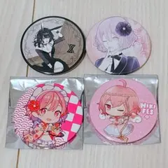 2026年最新】ひきフェス nqrseの人気アイテム - メルカリ