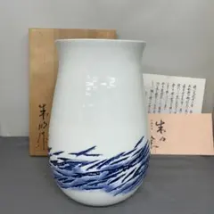 2026年最新】藤井朱明の人気アイテム - メルカリ