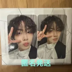 2026年最新】ムンビントレカの人気アイテム - メルカリ