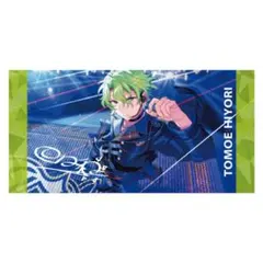 2025年最新】あんスタ 日和 タオルの人気アイテム - メルカリ