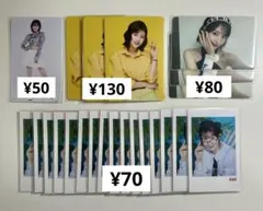 2026年最新】me:i cd 石井蘭の人気アイテム - メルカリ