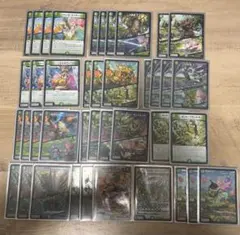 2026年最新】緑単キャベッジの人気アイテム - メルカリ