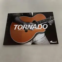 2026年最新】morris tornadoの人気アイテム - メルカリ