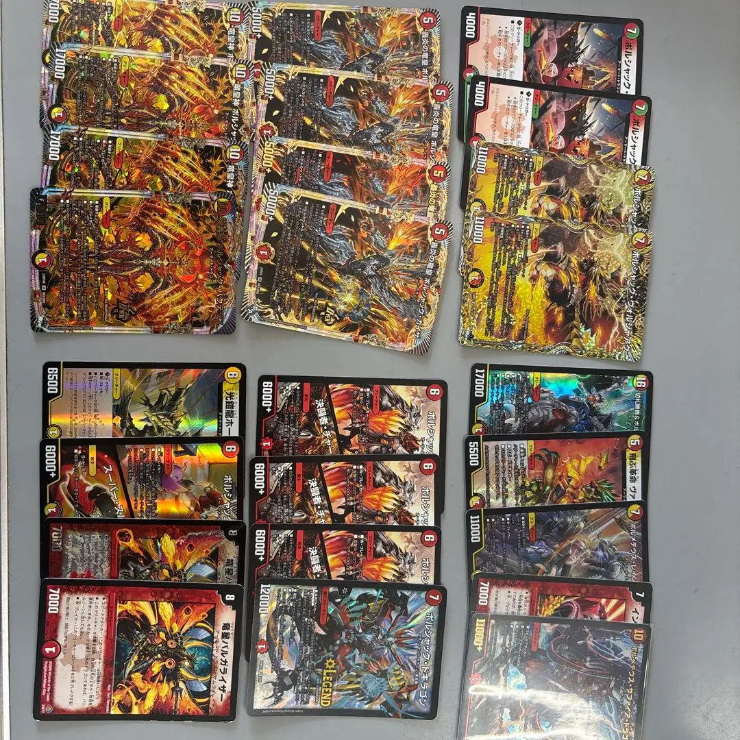 2026年最新】赤白アーマードの人気アイテム - メルカリ