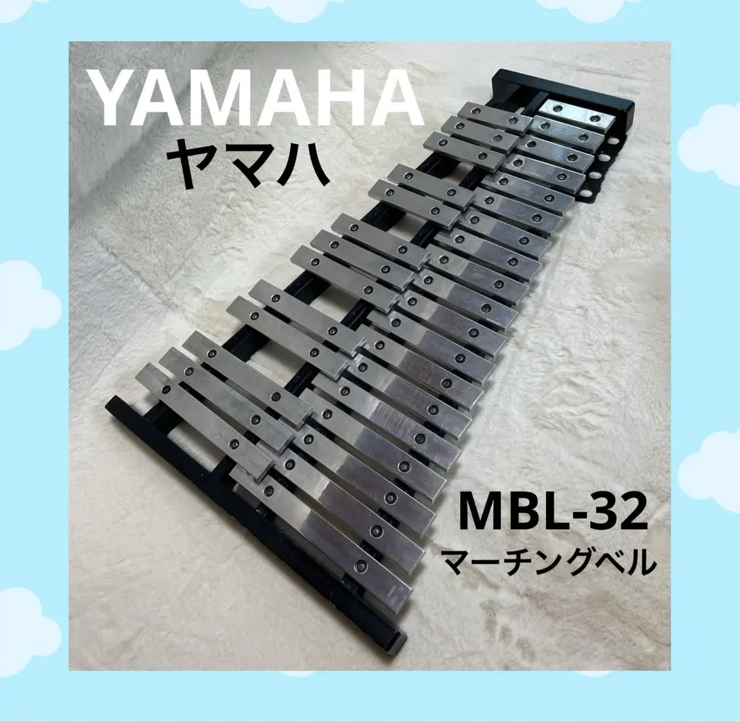 2026年最新】グロッケン yamahaの人気アイテム - メルカリ