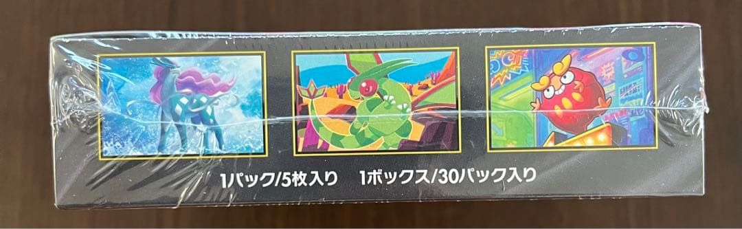☆早い者勝ち☆【新品未開封シュリンク付】ポケモンカードゲーム