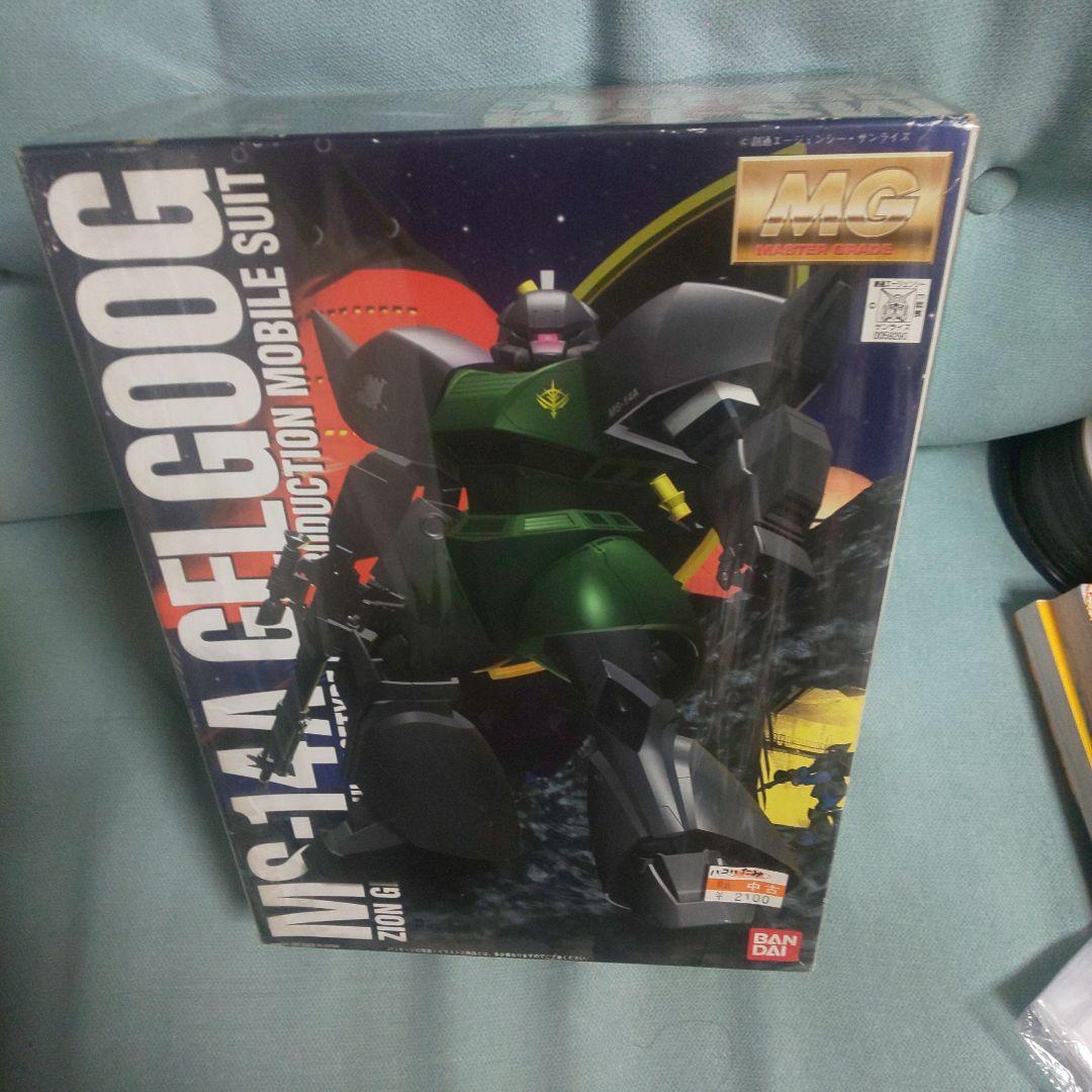 ガンプラ バンダイ MG 量産型ゲルググ MG 1/100 量産型ゲルググ Ver.2.0 | バンダイによる、遊びと学びの