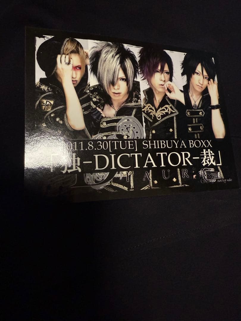 DIAURA 配布ステッカー　2011年8月30日 51QyPNL-CCL._AC_UF894,
