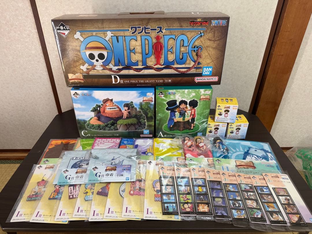 一番くじ ワンピース ドラマティックメモリーズA賞C賞D賞 一番くじ ワンピース ドラマティックメモリーズ｜一番くじ倶楽部