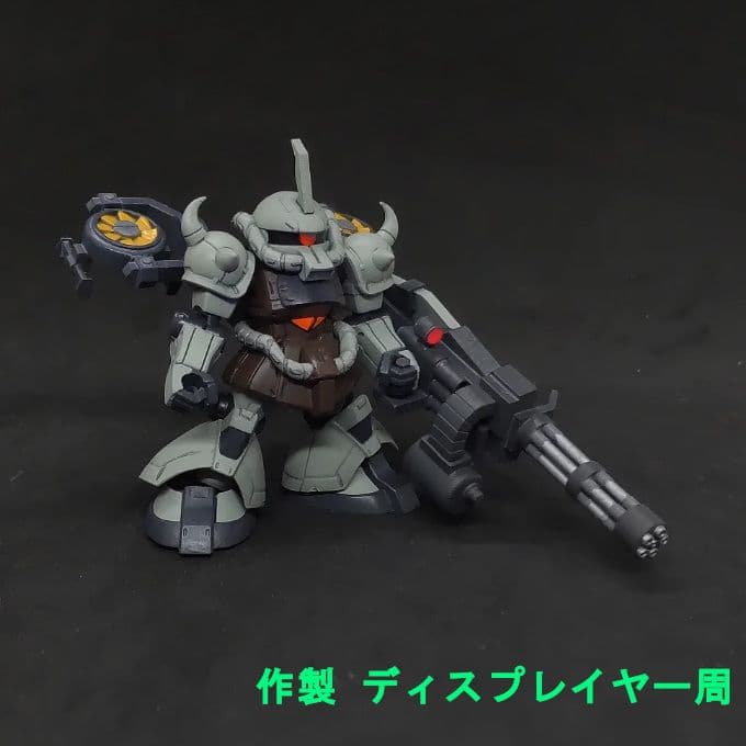 も*ん様 グフ 高機動型 フライトユニット装備 モビルスーツ
