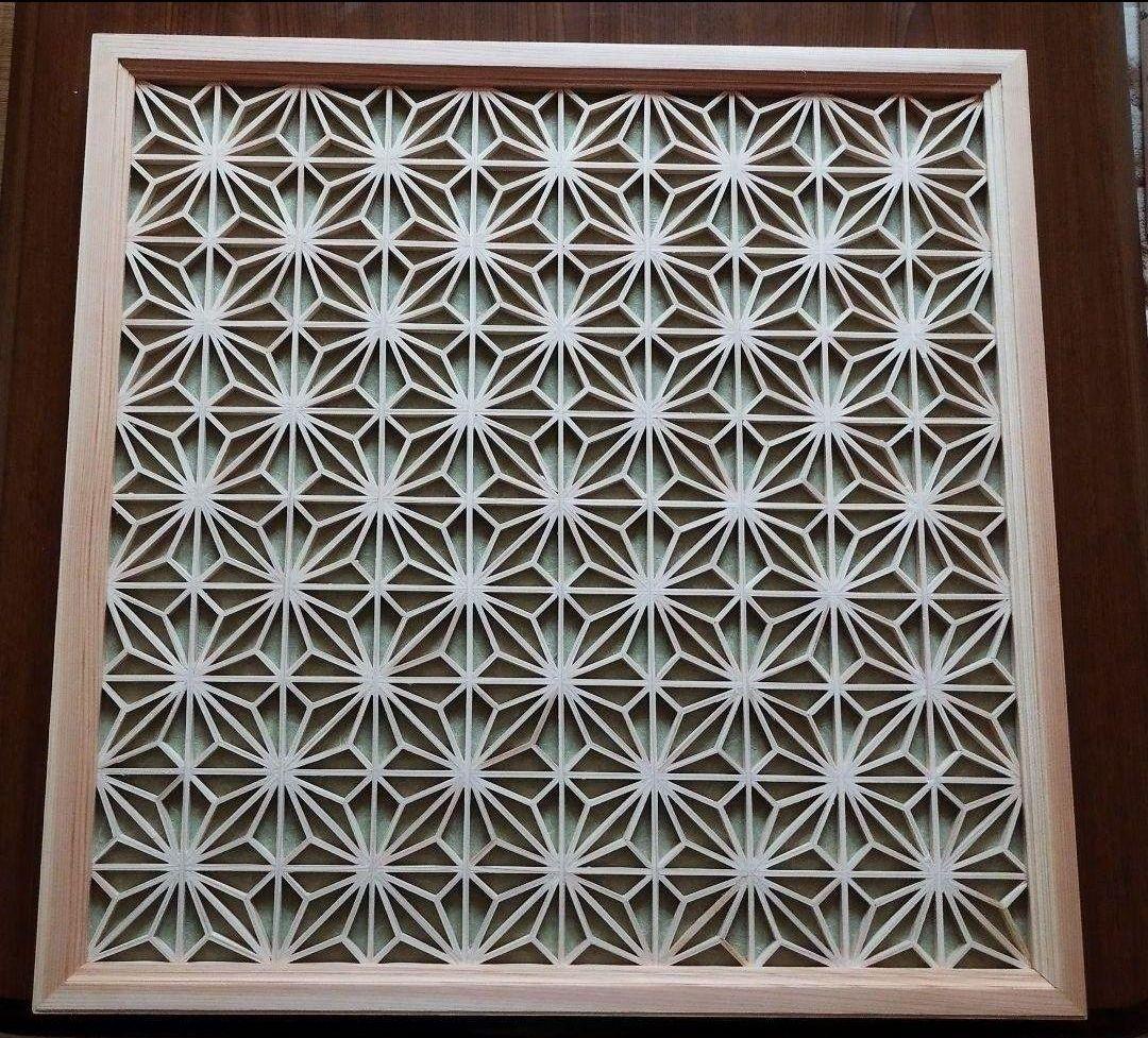 137❣️特価❣️ 麻の葉組子　木製額縁 組子細工シリーズ「麻の葉柄」ボックス型フレーム（黒）グレーベース