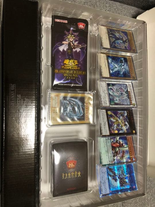遊戯王20th anniversary box 遊戯王OCGデュエルモンスターズ 20th ANNIVERSARY DUELIST BOX | 商品