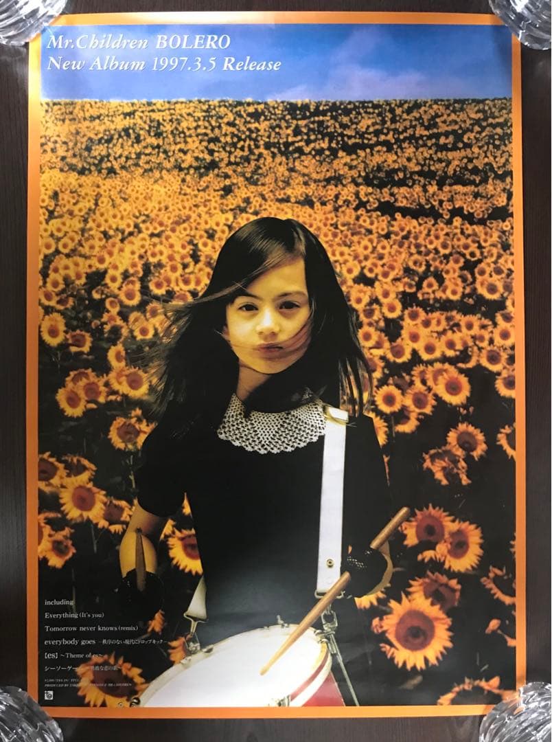 Mr.Children BOLERO ポスター BOLERO : Mr.Children | HMV&BOOKS online - TFCC-88099