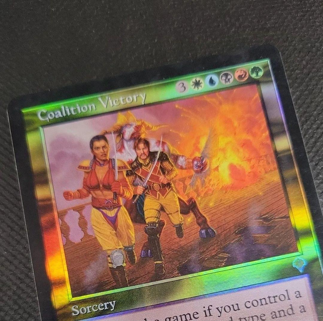 MTG 合同勝利 英語 FOIL インベイジョン INV - メルカリ