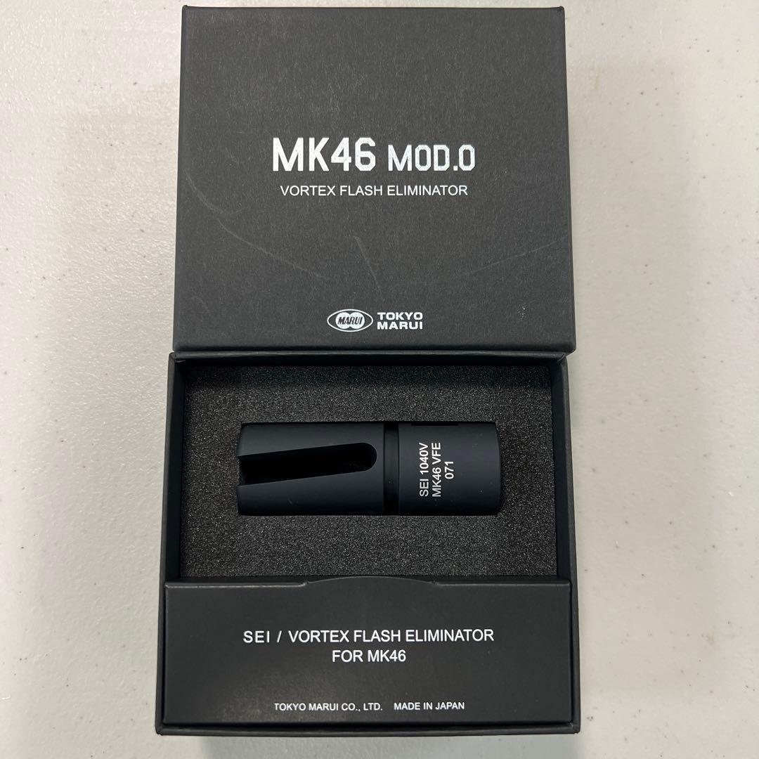 激レア 東京マルイ Mk46 Mod.0 Vortex Flash Hider Smith Enterprise Vortex MK46 Flash Hider 9/16-24 Left Hand Thread FN