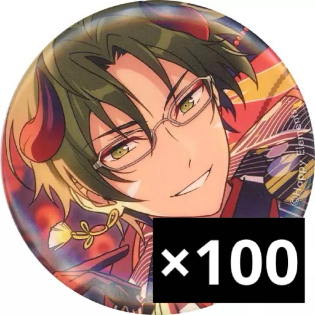 あんスタ　蓮巳敬人　テーマスカウト　缶バッジ　100個 あんスタ 蓮巳敬人 テーマスカウト缶バッジ 25点 - メルカリ