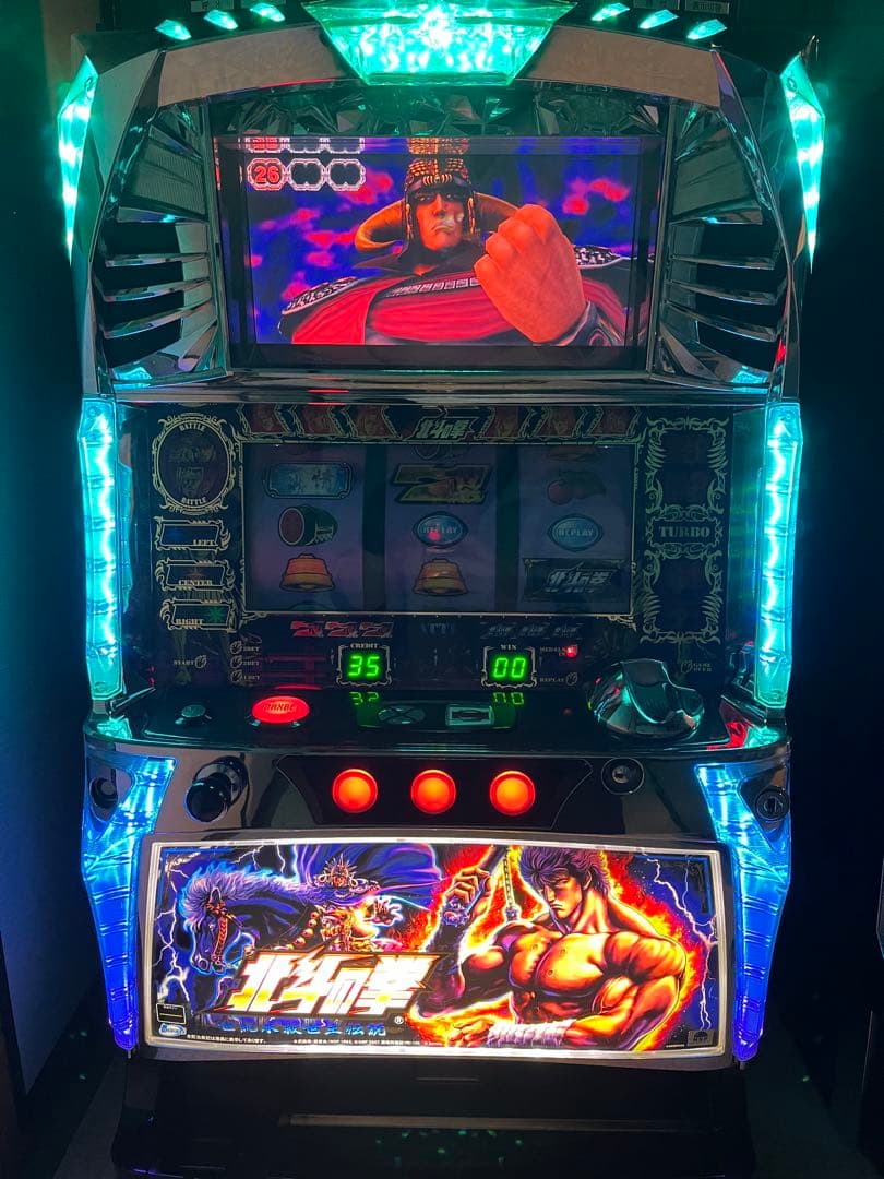 北斗の拳 世紀末救世主伝説 (送料込み価格 引き取り可) Amazon | 北斗の拳 世紀末救世主伝説 | ゲームソフト