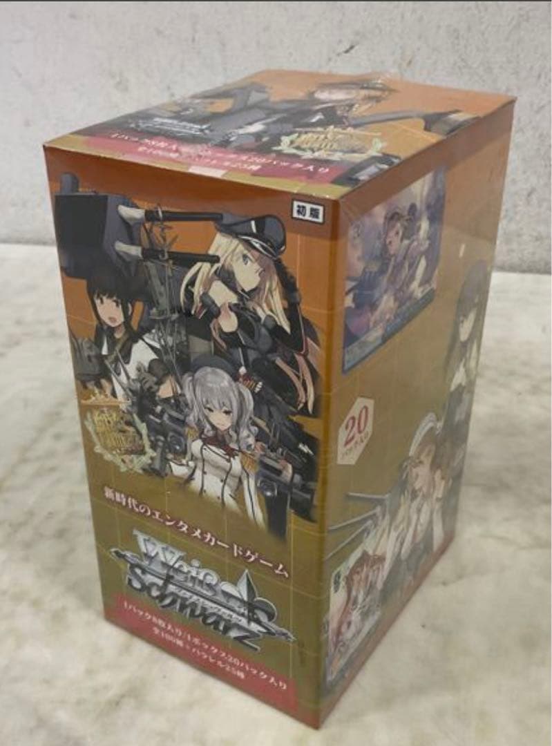【SALE❗️】ヴァイスシュヴァルツ　艦これ　未開封到着!欧州からの増派艦隊 ヴァイスシュヴァルツ 艦これ 欧州からの増派艦隊 / 陽炎型駆逐艦17番