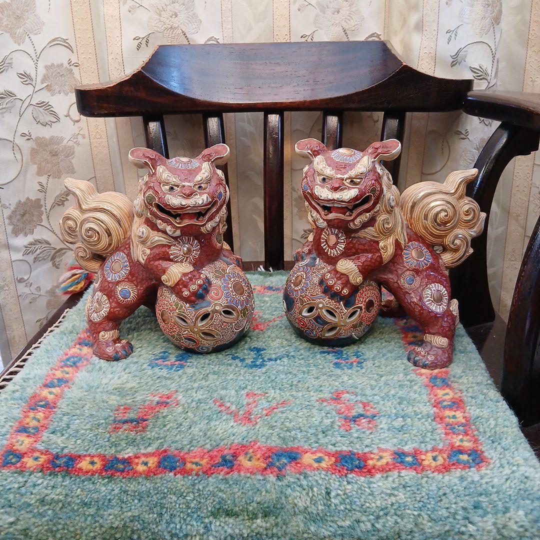 九谷焼(玉乗り獅子の置物)縁起物 Amazon.co.jp: 九谷焼大吉玉乗り獅子しし縁起物置物陶器狛犬金彩魔除け