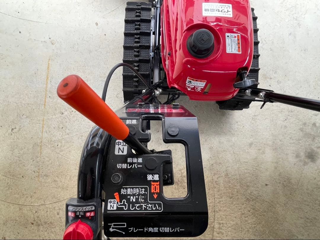 ホンダ 除雪機 キャタピラ式 赤 - メルカリ