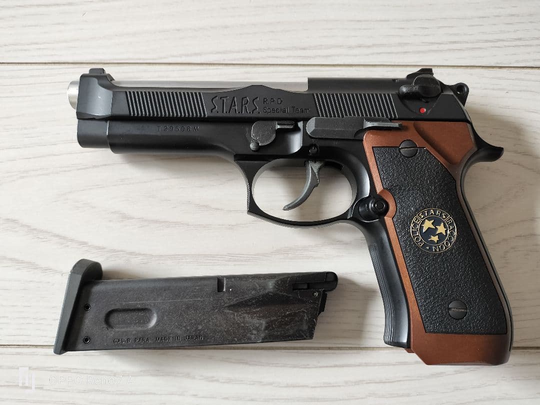 東京マルイ バイオハザード サムライエッジ スタンダードモデル ガスブローバック サムライエッジ スタンダードモデル〈ハイグレードタイプ〉 - ガス