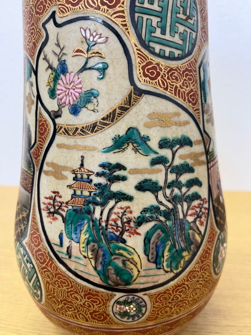 花瓶 飾り壺 九谷 伝統工芸品 左三作 昭和レトロ インテリア