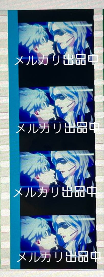 うたプリ タブナイ 特典 コマフィルム　カミュ 蘭丸　カルナイ NOVELTY｜劇場版 うたの☆プリンスさまっ♪ TABOO NIGHT XXXX 公式サイト