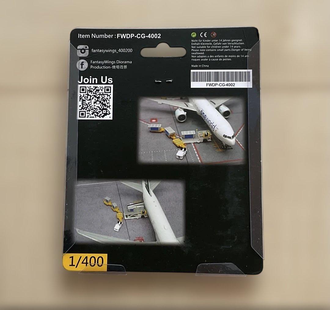 空港地上支援車両カーゴセット GSE 1/400 Cargo Set - メルカリ