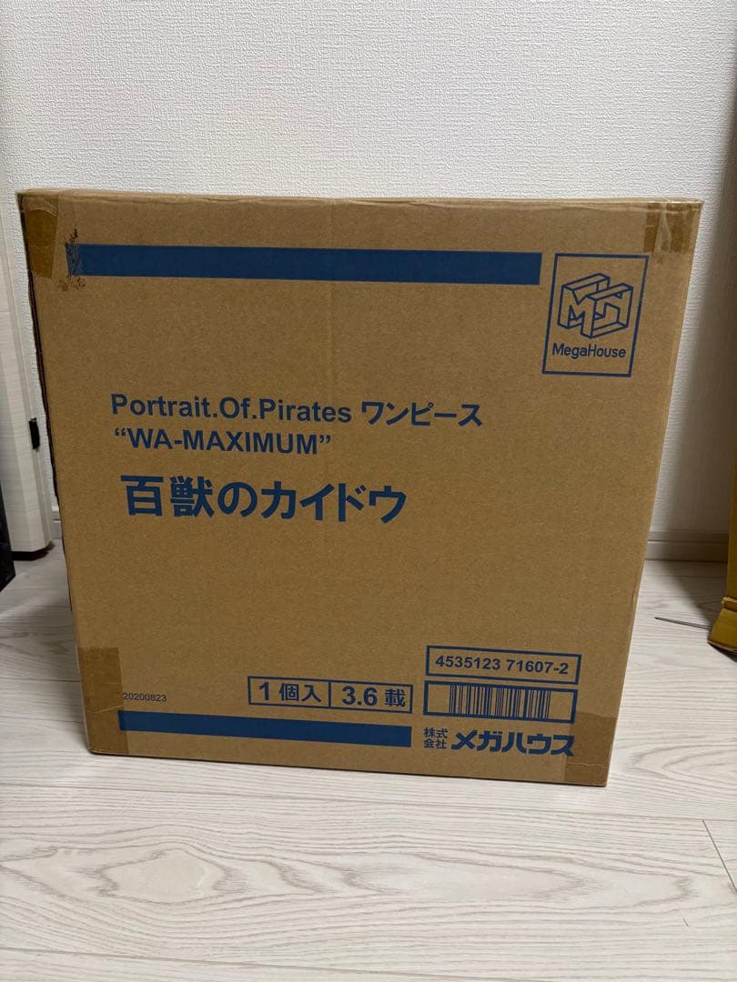 【未開封品】ワンピース POP WAーMAXIMUM 百獣のカイドウ 初版 楽天市場】【中古】 百獣のカイドウ「ワンピース」P.O.P“WA-MAXIMUM