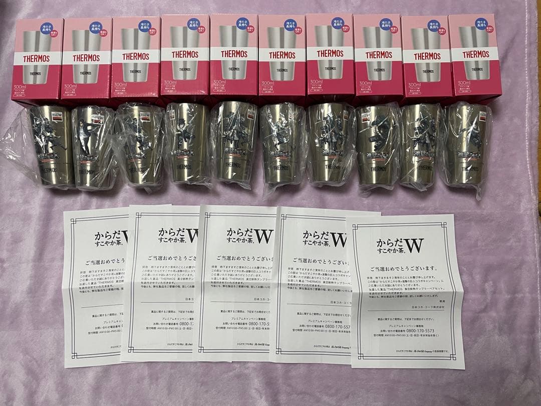 進撃の巨人 タンブラー 非売品コンプリート からだすこやか茶W 進撃の巨人 タンブラー 非売品コンプリート からだすこやか茶W - メルカリ